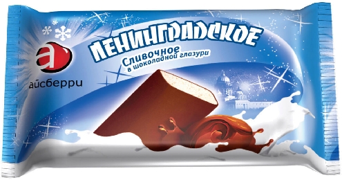 Мороженое Айсберри Ленинградское 80г