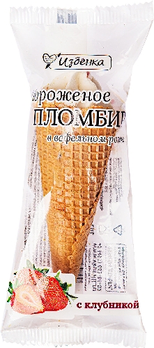 Мороженое ВкусВилл Рожок Клубника 100г  Москва