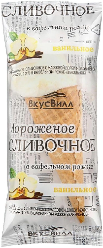 Мороженое ВкусВилл Ванильное 70г 9009362  Минск