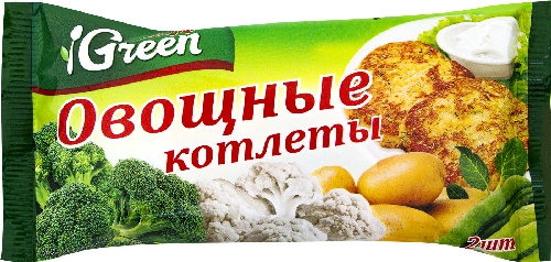 Котлеты Морозко Green овощные 150г  Фролово