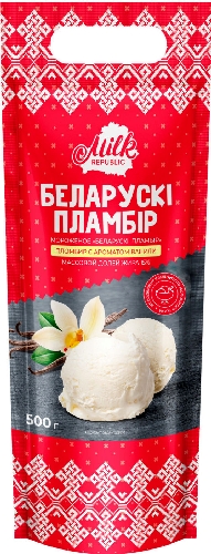 Мороженое Milk Republic Белорусский Пломбир  Нижняя Тура