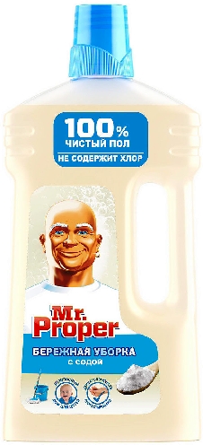 Жидкость моющая Mr.Proper для полов  Владимир
