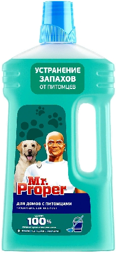 Жидкость моющая Mr.Proper для домов  Барнаул