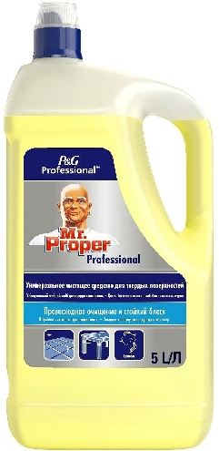 Средство чистящее Mr.Proper Лимон для  Никольск