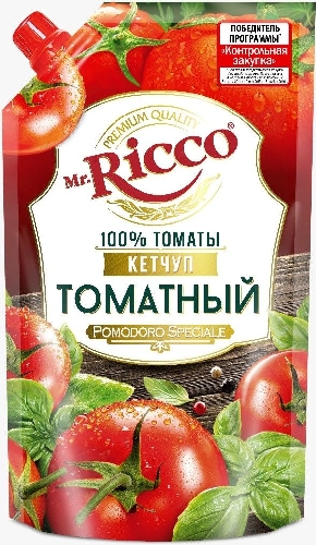 Кетчуп Mr. Ricco Pomodoro Speciale  