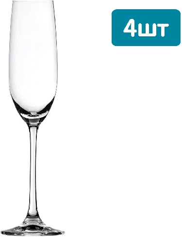 Набор бокалов Spiegelau Salute для шампанского 4*210мл