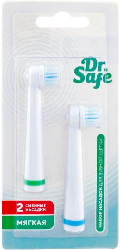 Набор насадок к электрической зубной щетке Dr. Safe НАСАДКА 2 ЭЗЩ-2 2шт