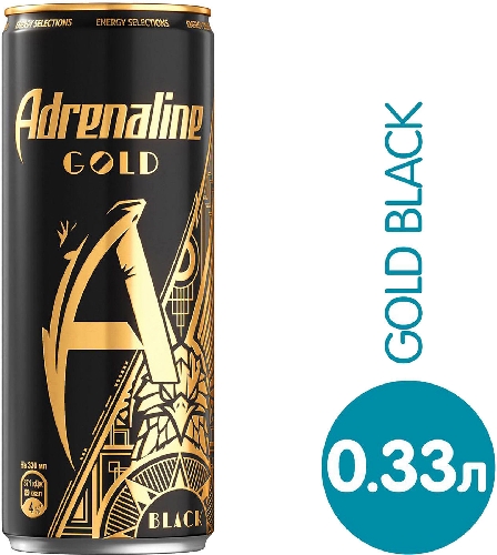 Напиток Adrenaline Gold Black энергетический  Волгоград
