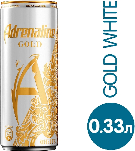 Напиток Adrenaline Gold White энергетический