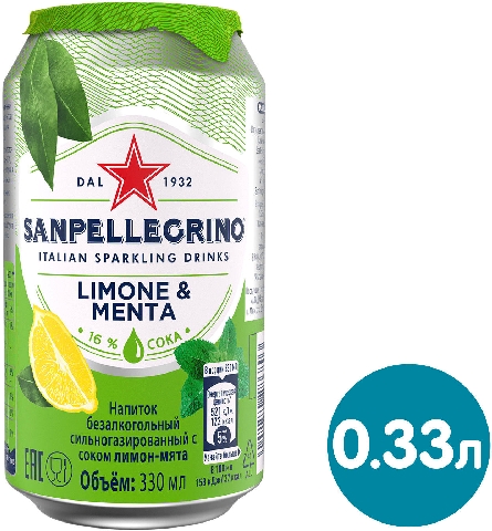 Напиток сокосодержащий Sanpellegrino Лимон-Мята 330мл  Краснодар