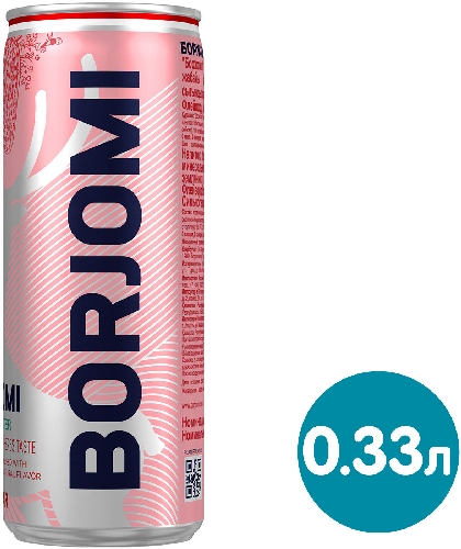 Напиток Borjomi Flavored Water Земляника-Артемизия