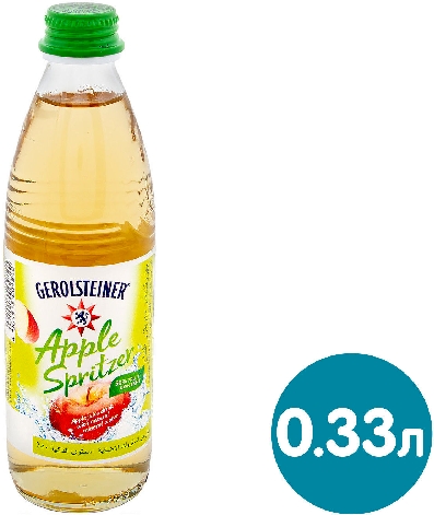 Напиток Gerolsteiner Apple Spritzer 330мл