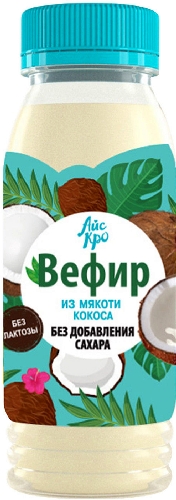 Напиток кокосовый АйсКро Вефир 250мл  Горно-Алтайск