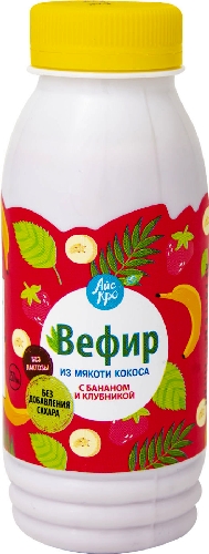 Напиток кокосовый АйсКро Вефир с  Белгород