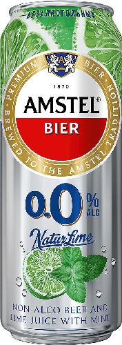 Пивной напиток Amstel безалкогольный Лайм  Барнаул