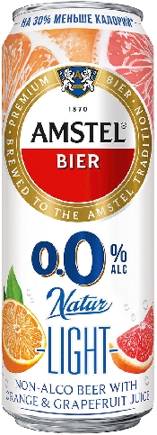 Напиток пивной Amstel Апельсин Грейпфрут  Вичуга