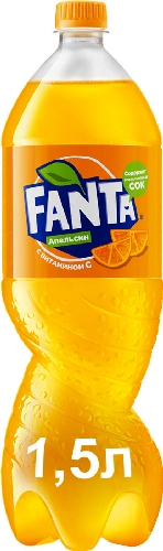 Напиток Fanta Апельсин 1.5л 9000134