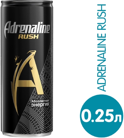 Напиток Adrenaline Rush энергетический 250мл  Волгоград