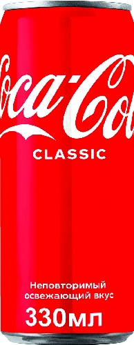 Напиток Coca-Cola 330мл 9012444  Фурманов