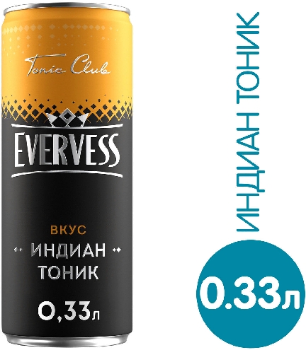 Напиток Evervess Индиан тоник 0.33л  Северодвинск