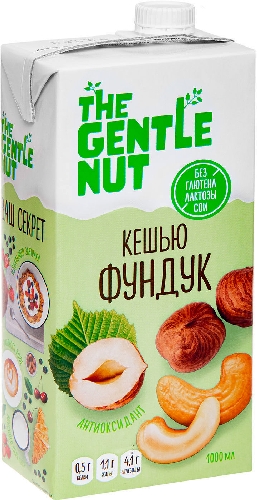 Напиток ореховый The Gentle Nut Кешью Фундук 1л