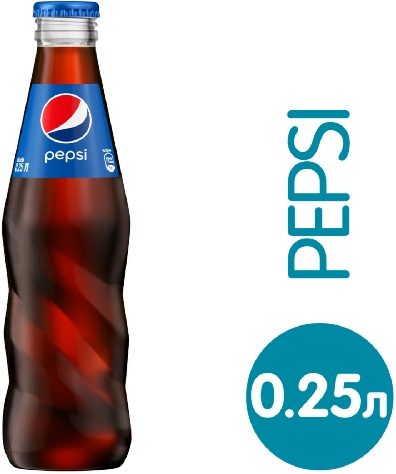 Напиток Pepsi газированный 250мл 9013198  Барнаул