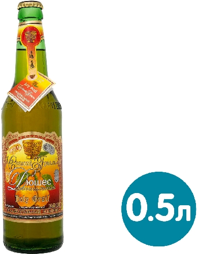 Напиток Святой Грааль Дюшес 500мл  Кущевская