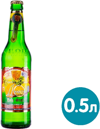 Напиток Святой Грааль Лимон 500мл  Ленинск-Кузнецкий