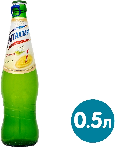 Напиток Натахтари Крем-Сливки 500мл 9013930  Волгоград