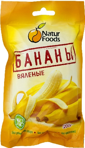 Бананы Naturfoods вяленые 200г 9006337  Киселевск