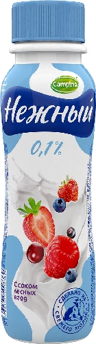 Напиток йогуртный Нежный с соком лесных ягод 0.1% 285г
