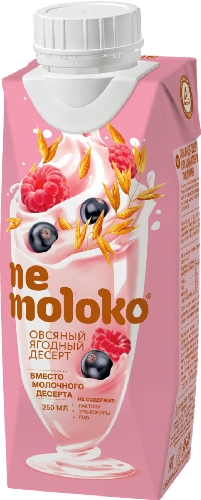 Десерт овсяный Nemoloko Ягодный 200мл  Могилев