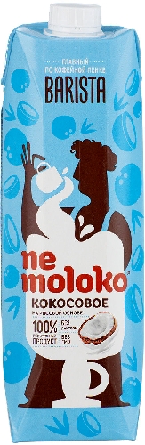 Напиток кокосовый Nemoloko Barista на  