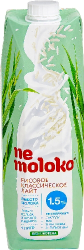 Напиток рисовый Nemoloko Классический Экстра  Междуреченск
