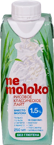 Напиток рисовый Nemoloko Классический лайт  Никольск