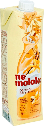Напиток овсяный Nemoloko Ванильный 3.2%  Краснобродский