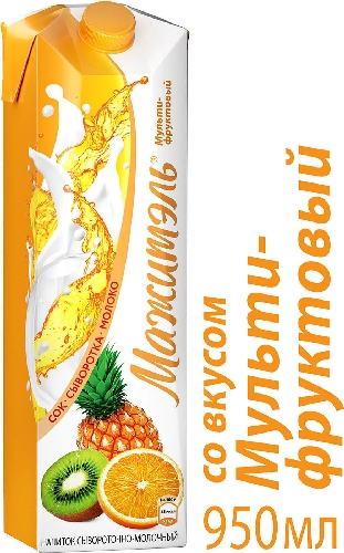 Напиток молочно-соковый Мажитэль Мультифрукт 950г  Белгород