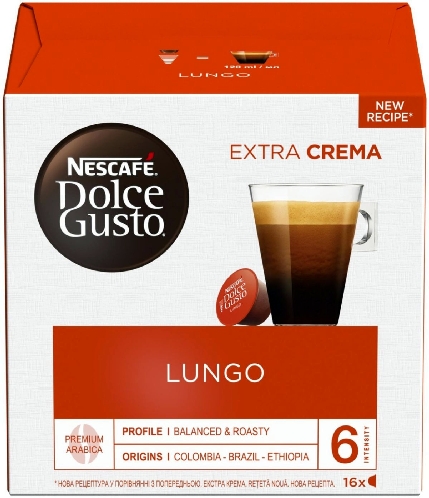 Кофе в капсулах Nescafe Dolce Gusto Lungo 104г