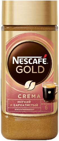 Кофе растворимый Nescafe Gold Crema 95г