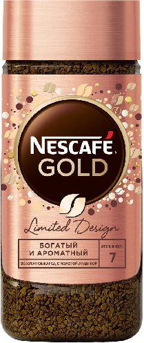 Кофе молотый в растворимом Nescafe  