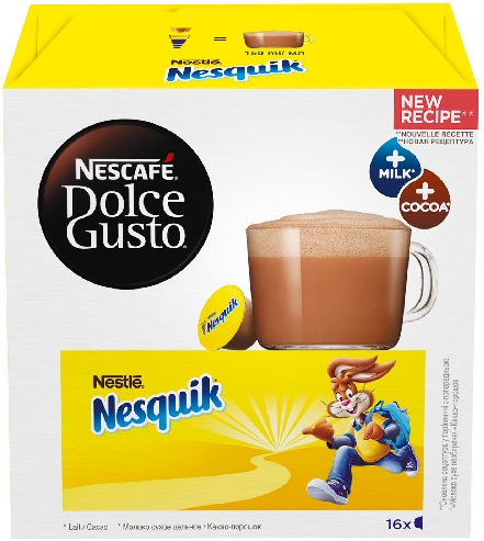 Какао-напиток в капсулах Nesquik Dolce  