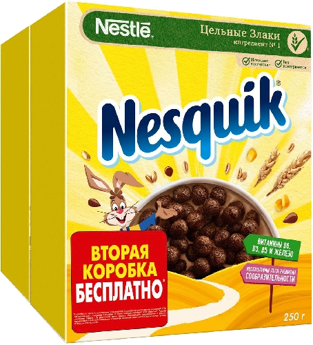 Готовый завтрак Nesquik Шоколадный 2х250г  Томск