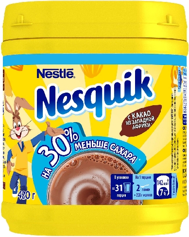 Какао-напиток Nesquik быстрорастворимый на 30%  