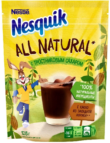 Какао-напиток Nesquik All Natural быстрорастворимый