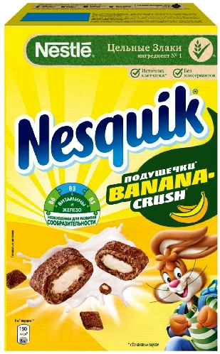 Готовый завтрак Nesquik BananaCrush со  