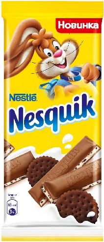 Шоколад Nesquik Молочный с молочной начинкой и какао-печеньем 95г