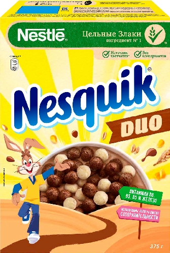 Готовый завтрак Nesquik DUO Шоколадный 375г