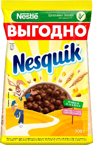 Готовый завтрак Nesquik Шоколадный 250г