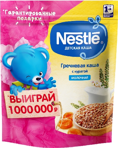Каша Nestle Молочная гречневая с курагой 220г