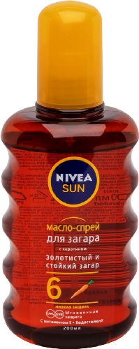 Масло-спрей для загара Nivea Sun  Братск